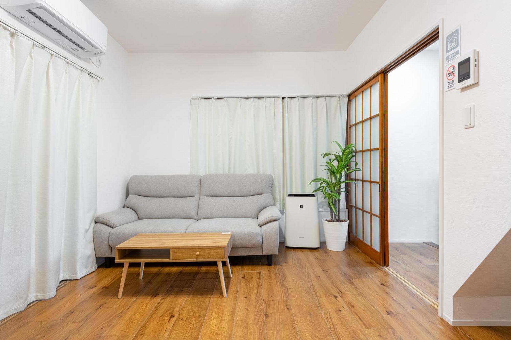 吉房民宿 Yoshifusa House 晴空塔徒步圈 整栋出租 Tokio Zewnętrze zdjęcie